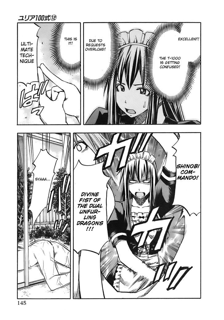 Yuria 100 Shiki Chapter 97 #20