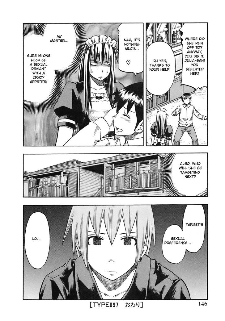 Yuria 100 Shiki Chapter 97 #21