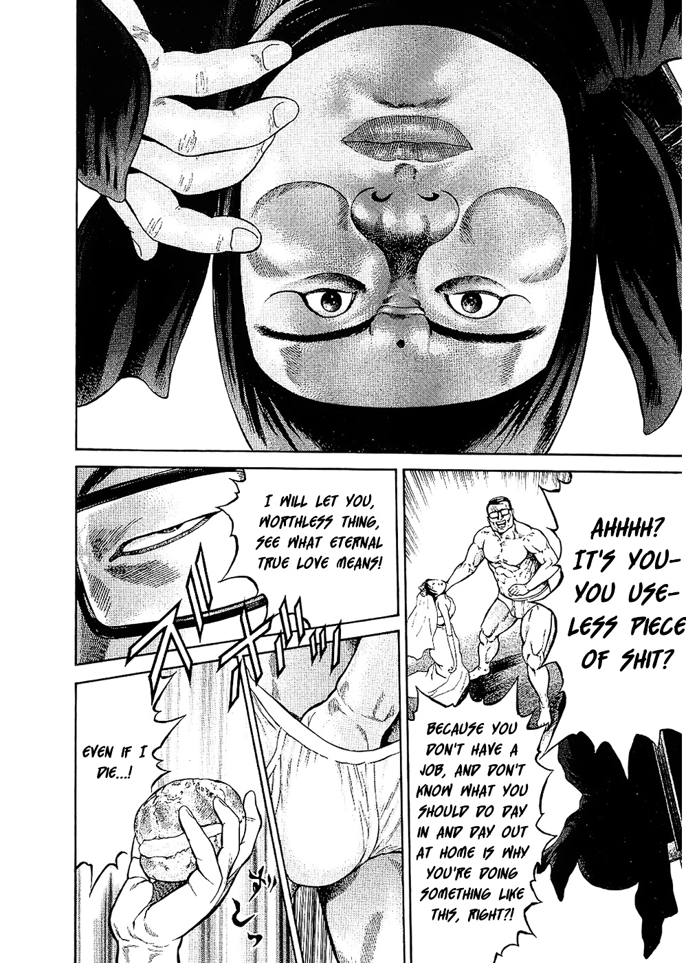 Ninja Papa Chapter 2 #20