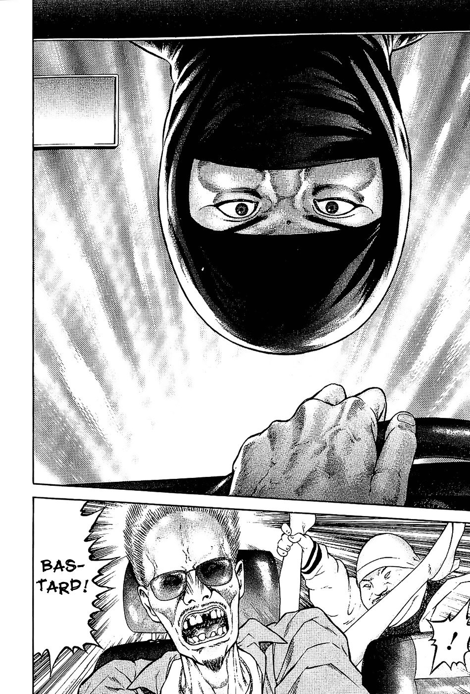 Ninja Papa Chapter 1 #32