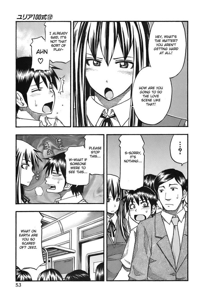 Yuria 100 Shiki Chapter 93 #12