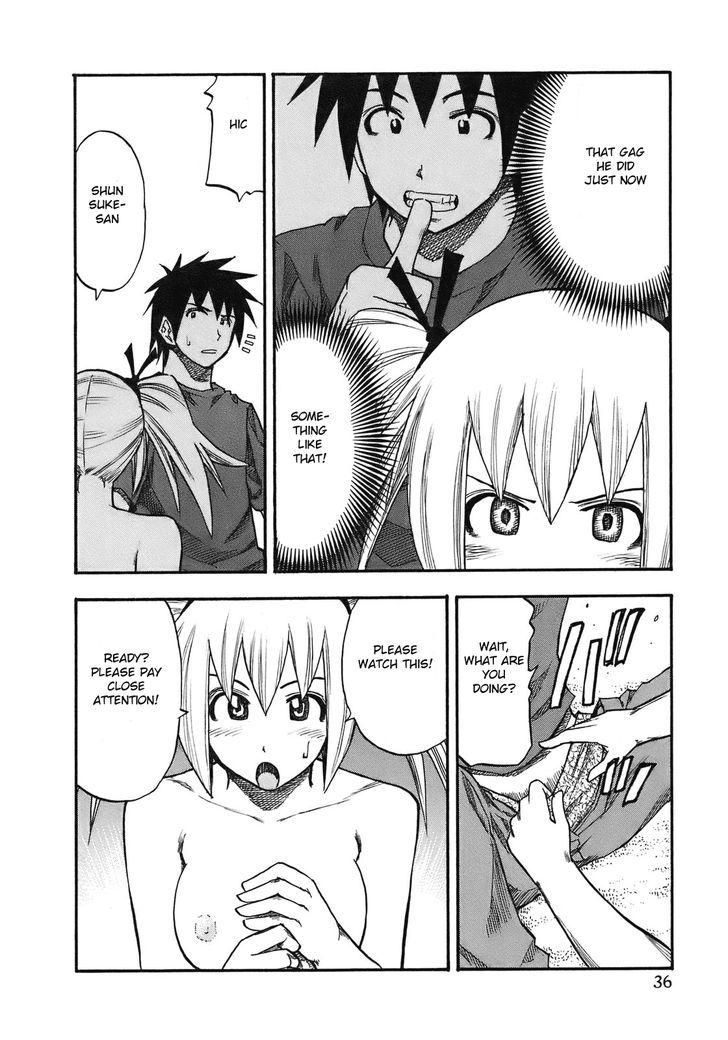 Yuria 100 Shiki Chapter 92 #15