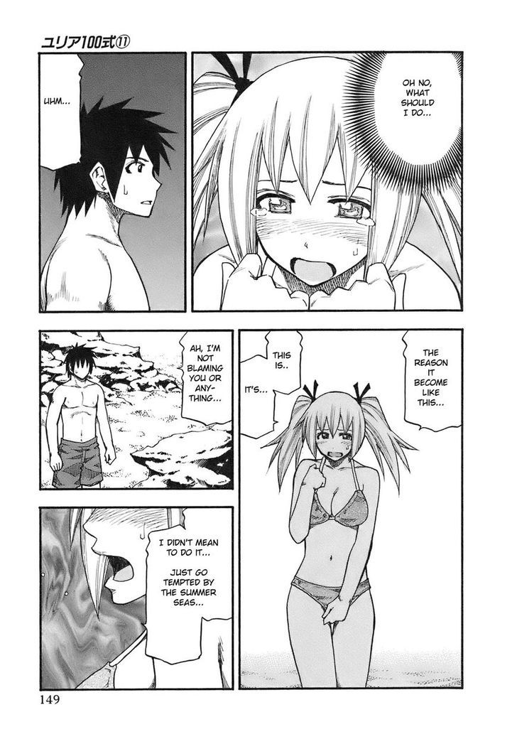 Yuria 100 Shiki Chapter 89 #5