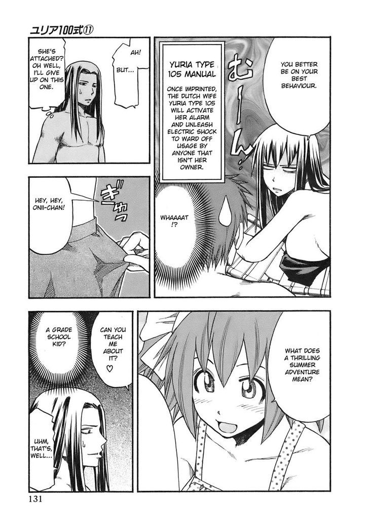 Yuria 100 Shiki Chapter 88 #9