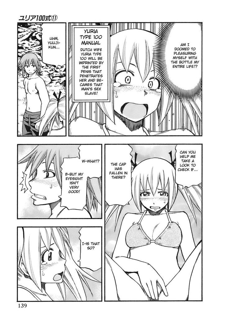 Yuria 100 Shiki Chapter 88 #17