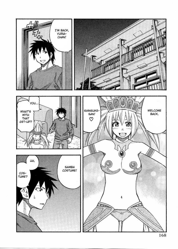 Yuria 100 Shiki Chapter 81 #3