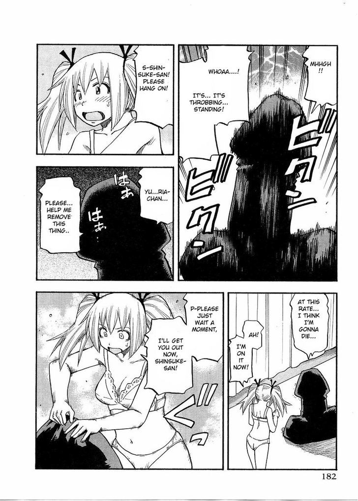 Yuria 100 Shiki Chapter 81 #17