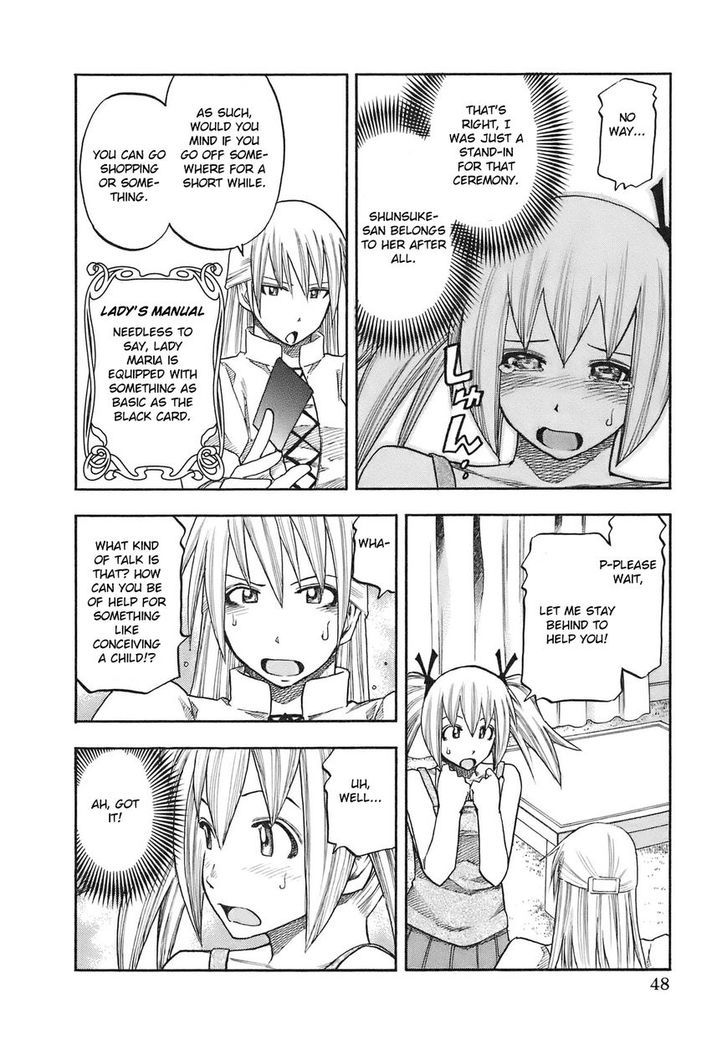 Yuria 100 Shiki Chapter 84 #6