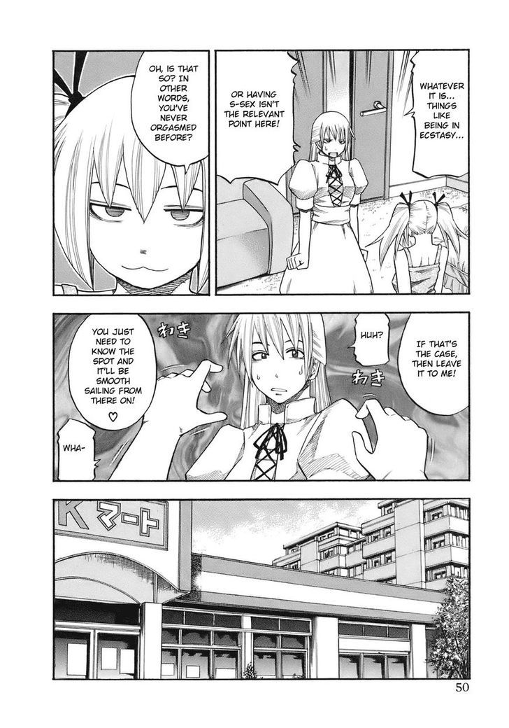 Yuria 100 Shiki Chapter 84 #8