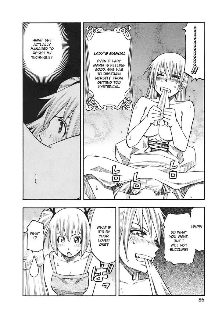 Yuria 100 Shiki Chapter 84 #14