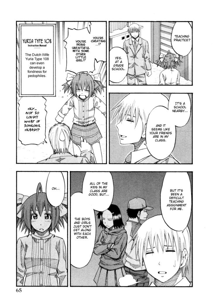 Yuria 100 Shiki Chapter 76 #3