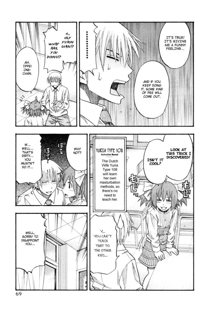 Yuria 100 Shiki Chapter 76 #7