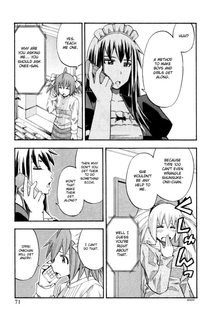 Yuria 100 Shiki Chapter 76 #9