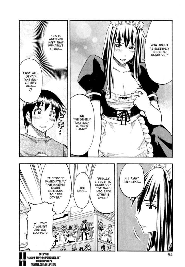 Yuria 100 Shiki Chapter 75 #12