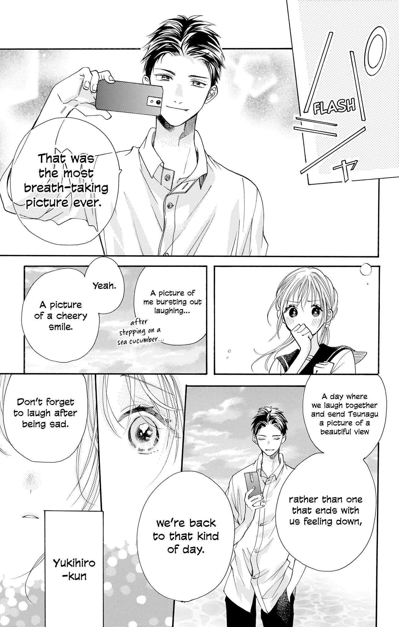 Kimi To Koete Koi Ni Naru Chapter 13 #19