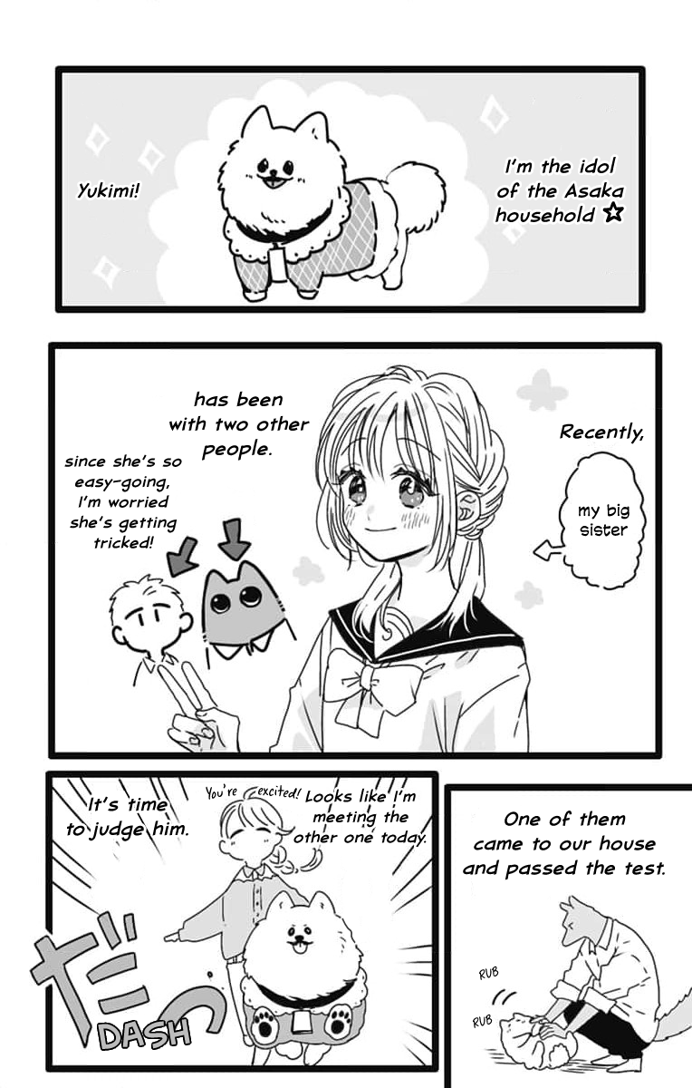 Kimi To Koete Koi Ni Naru Chapter 12.1 #4