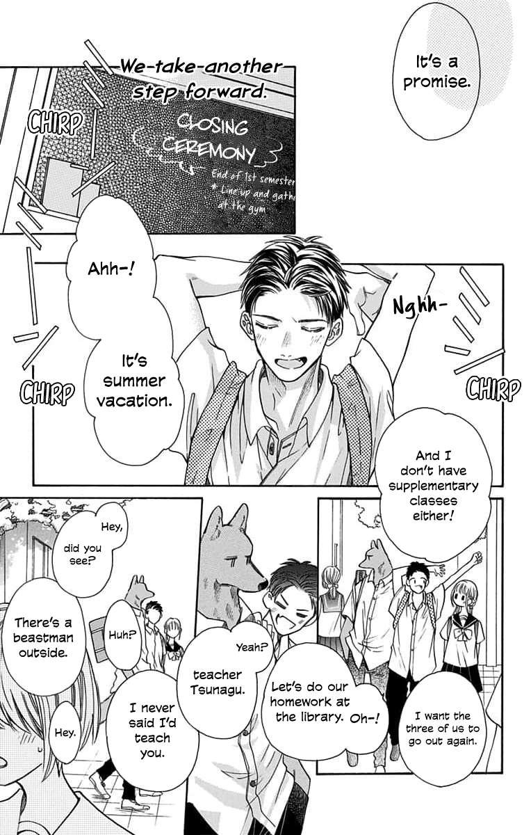 Kimi To Koete Koi Ni Naru Chapter 12 #31