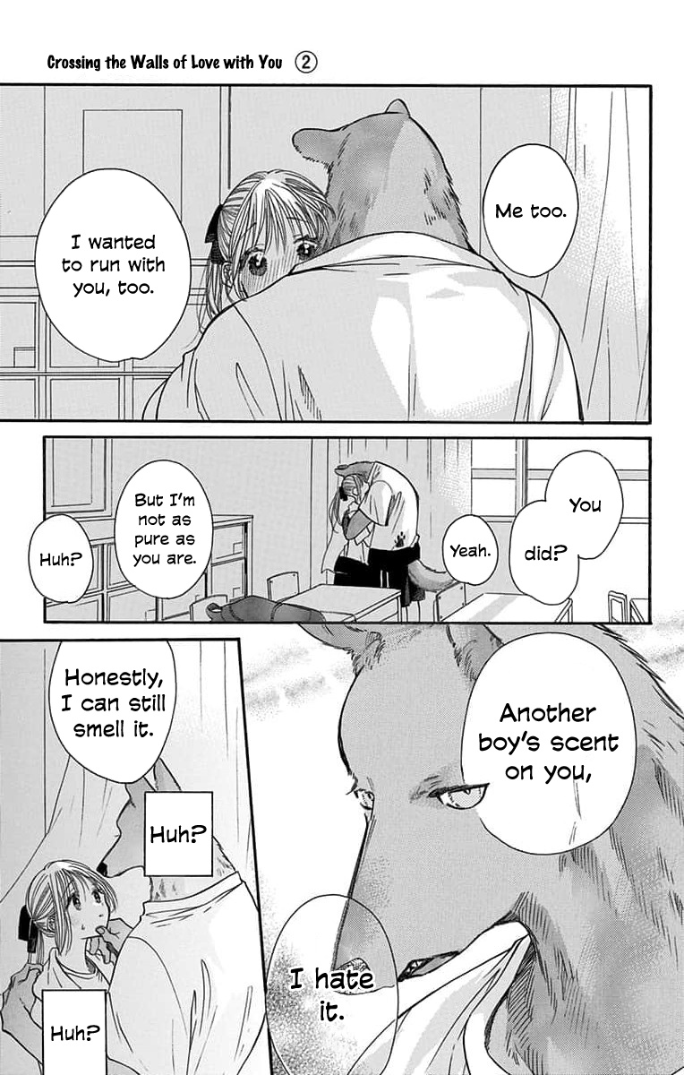 Kimi To Koete Koi Ni Naru Chapter 11 #17