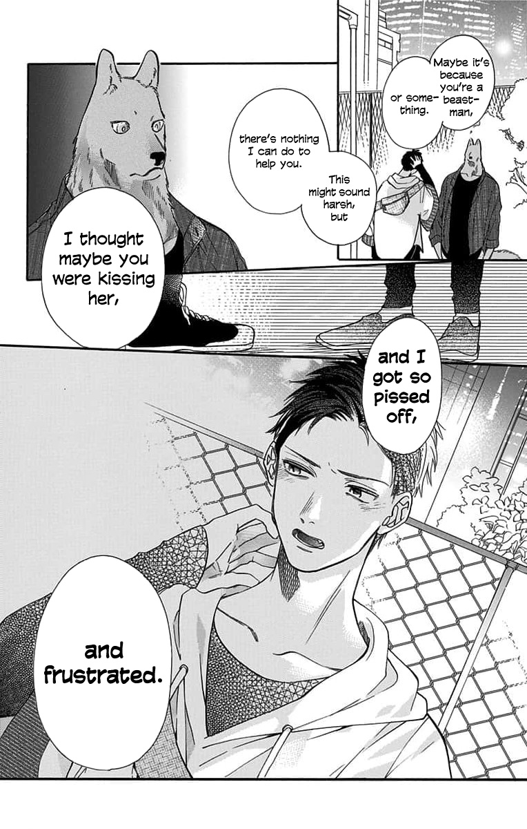 Kimi To Koete Koi Ni Naru Chapter 9 #16