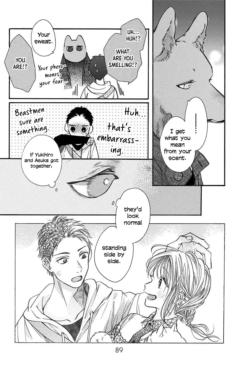 Kimi To Koete Koi Ni Naru Chapter 9 #17