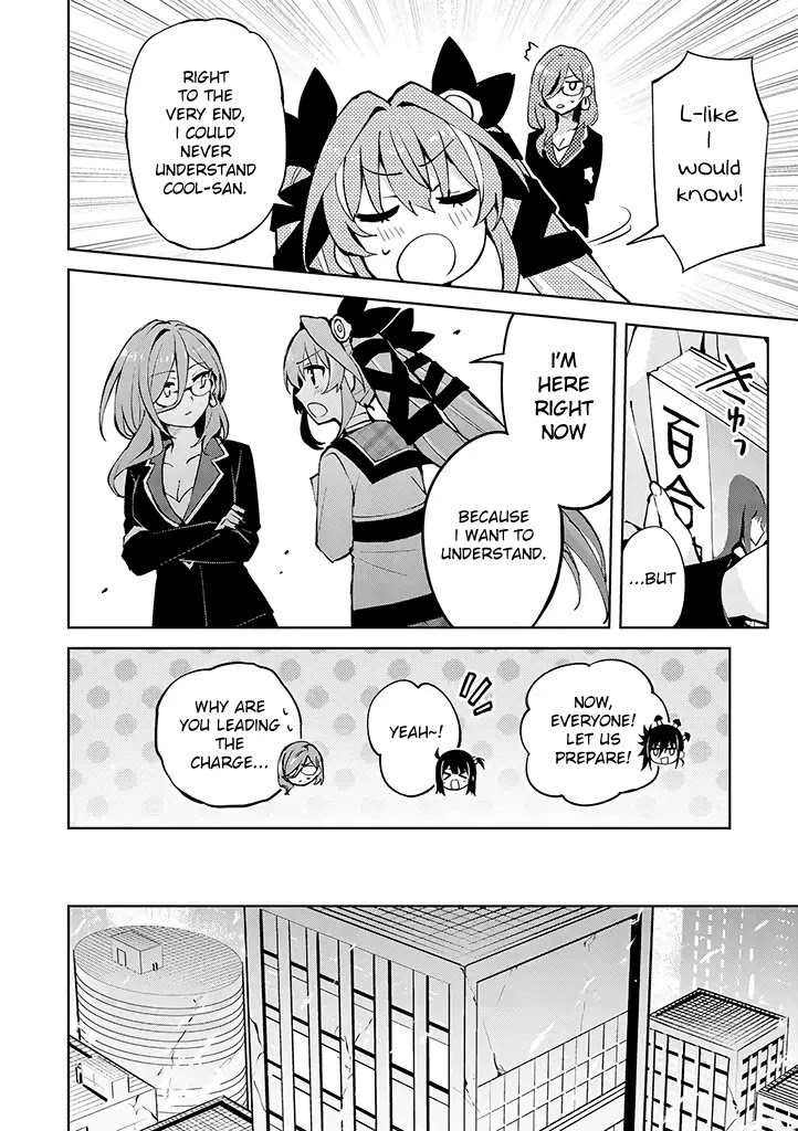 Hero-San And Former General-San Chapter 24 #16
