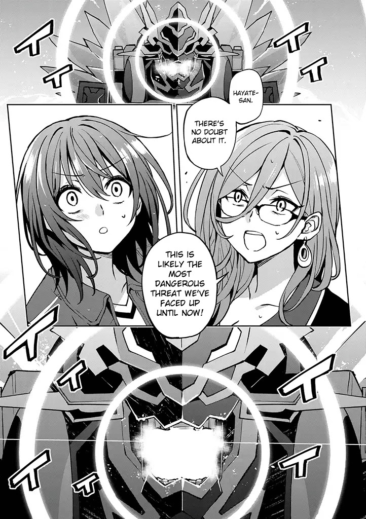 Hero-San And Former General-San Chapter 23 #3