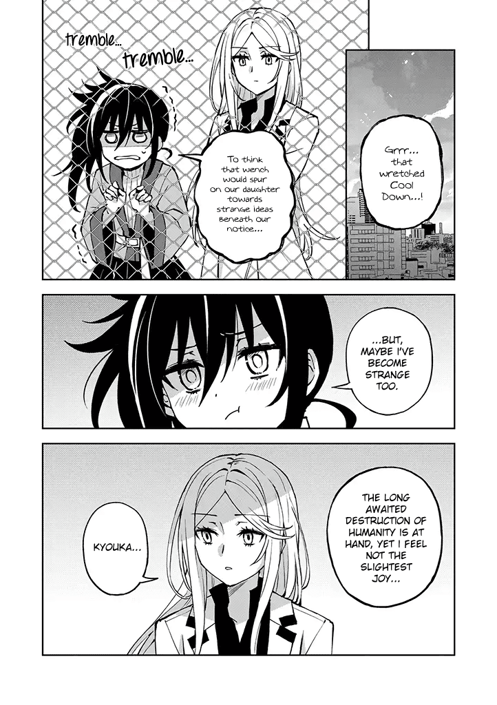 Hero-San And Former General-San Chapter 23 #15