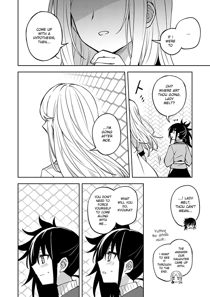 Hero-San And Former General-San Chapter 23 #17