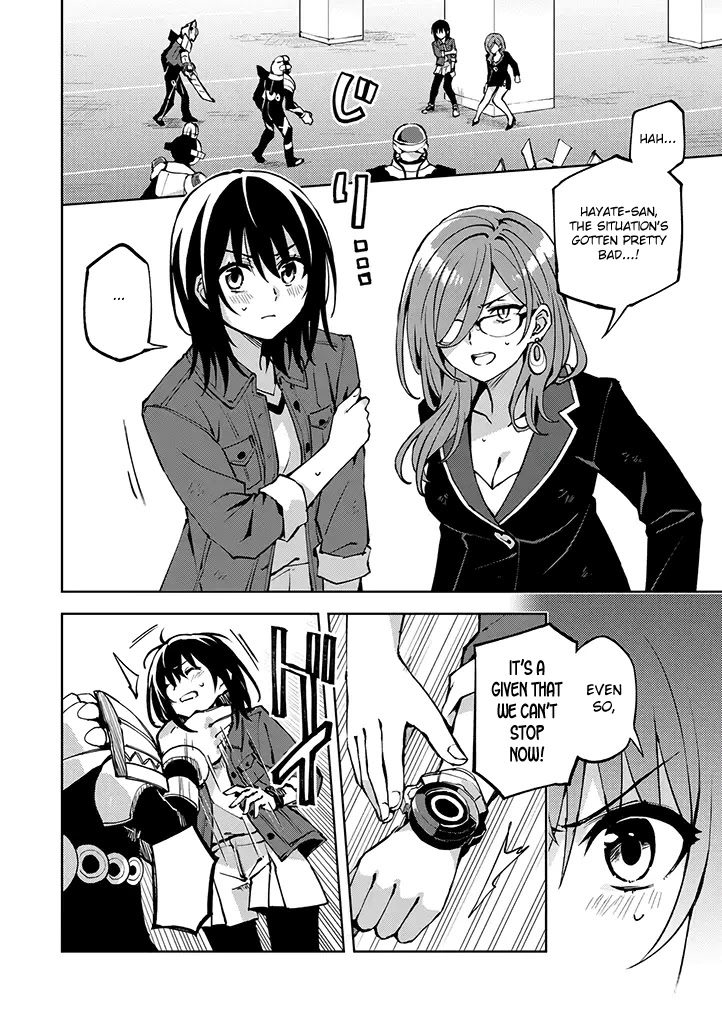 Hero-San And Former General-San Chapter 23 #19