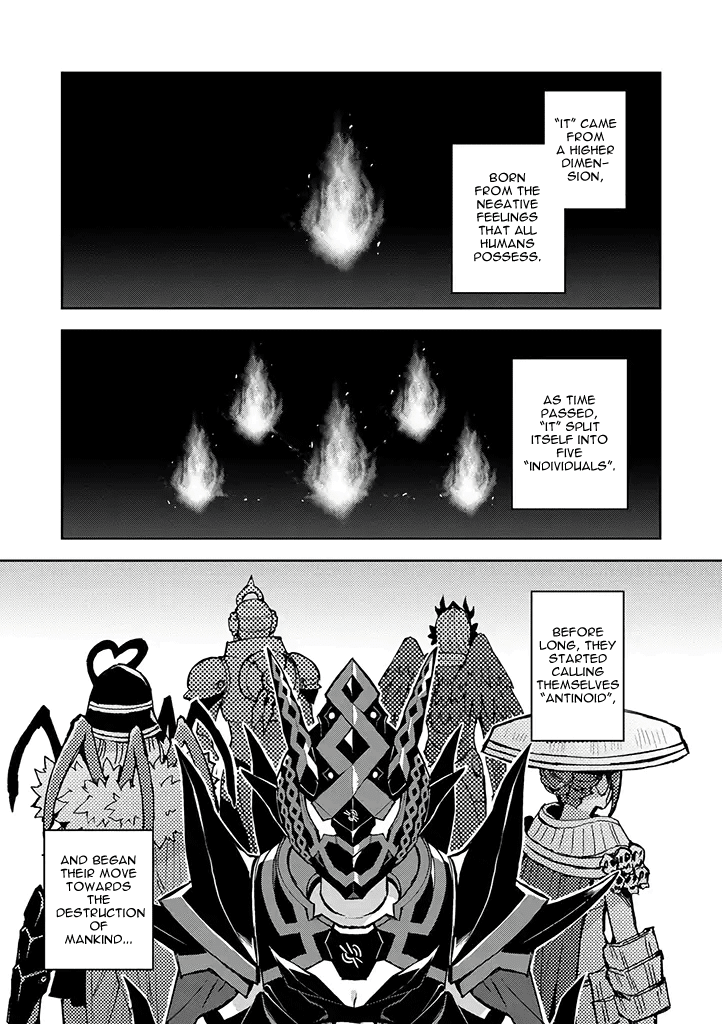 Hero-San And Former General-San Chapter 22 #1