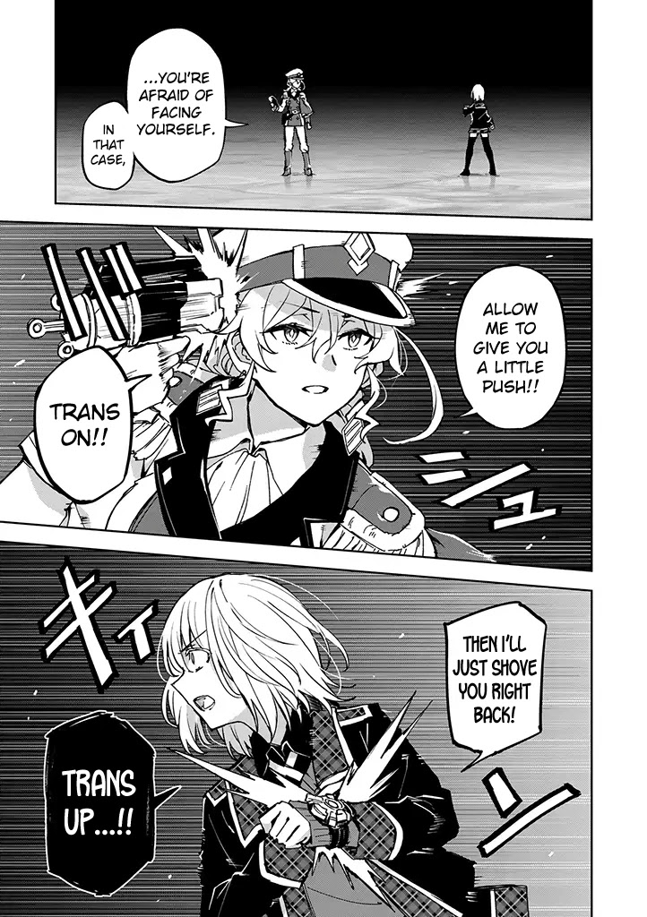 Hero-San And Former General-San Chapter 22 #7