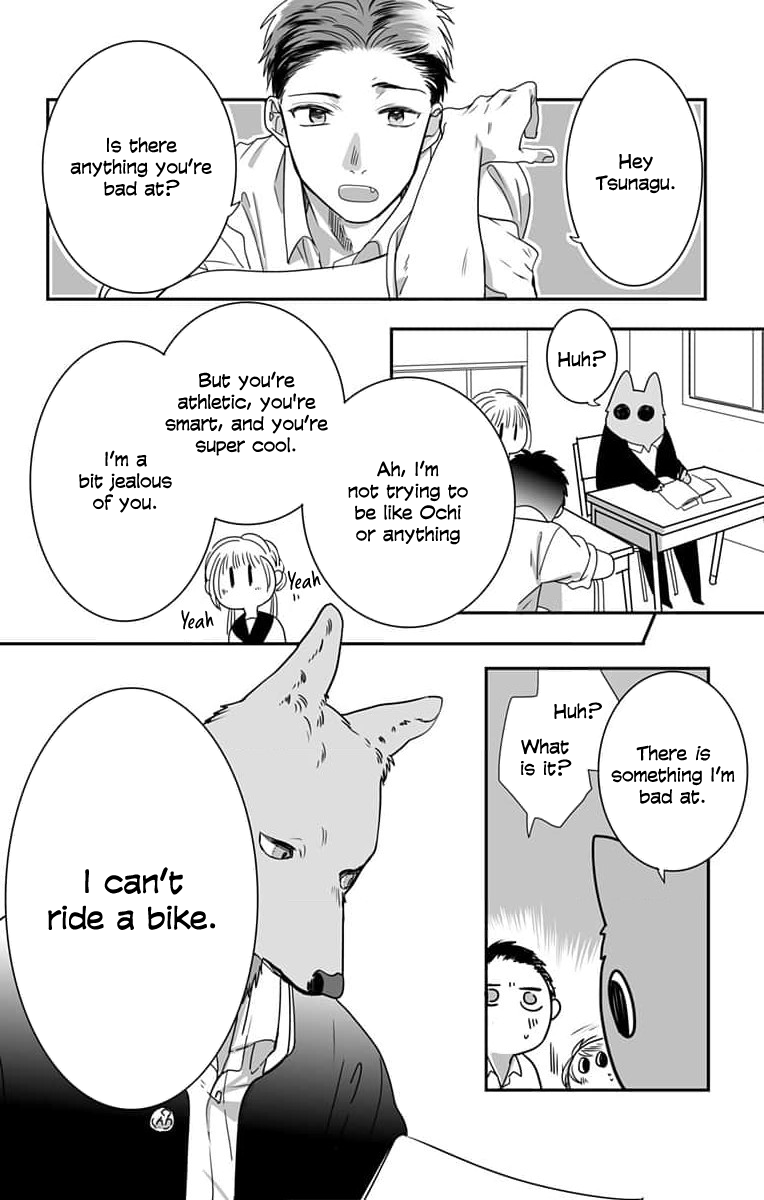 Kimi To Koete Koi Ni Naru Chapter 4.1 #1