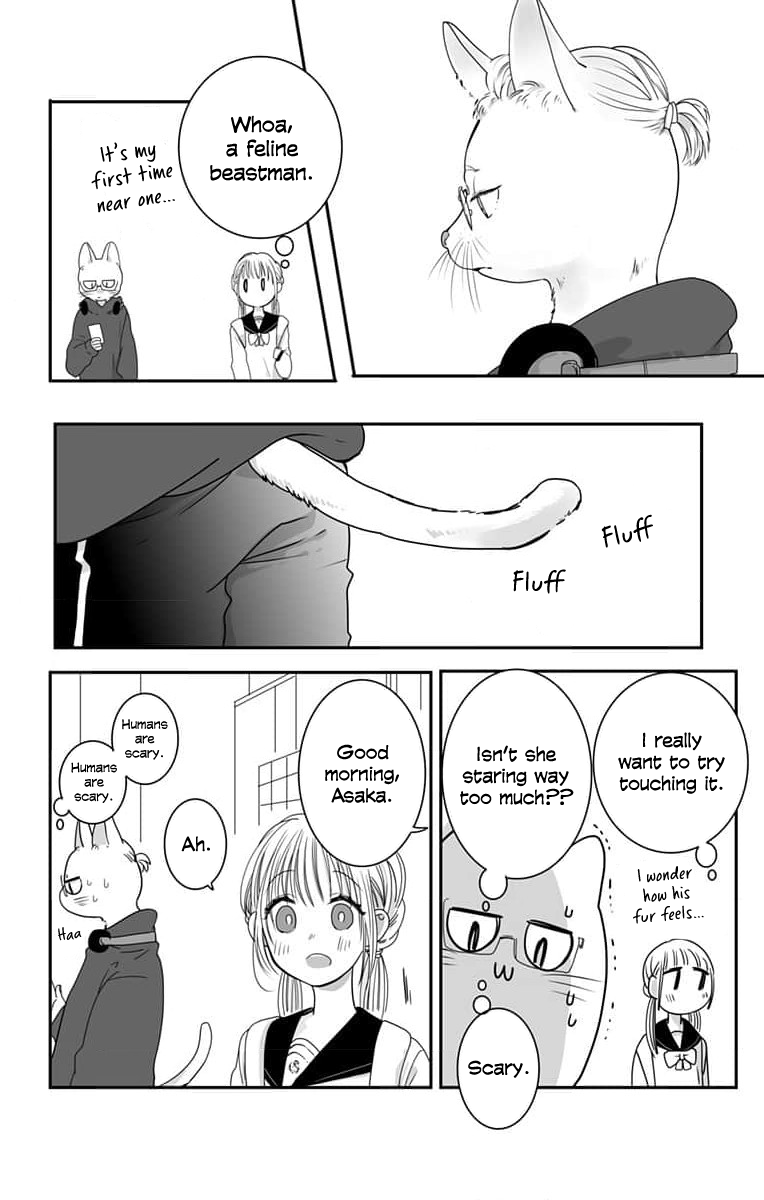 Kimi To Koete Koi Ni Naru Chapter 3.1 #1