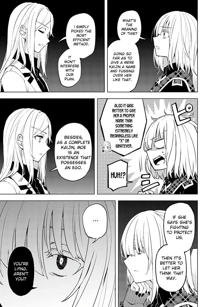 Hero-San And Former General-San Chapter 18 #5