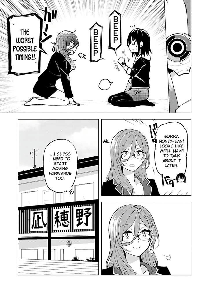 Hero-San And Former General-San Chapter 18 #15