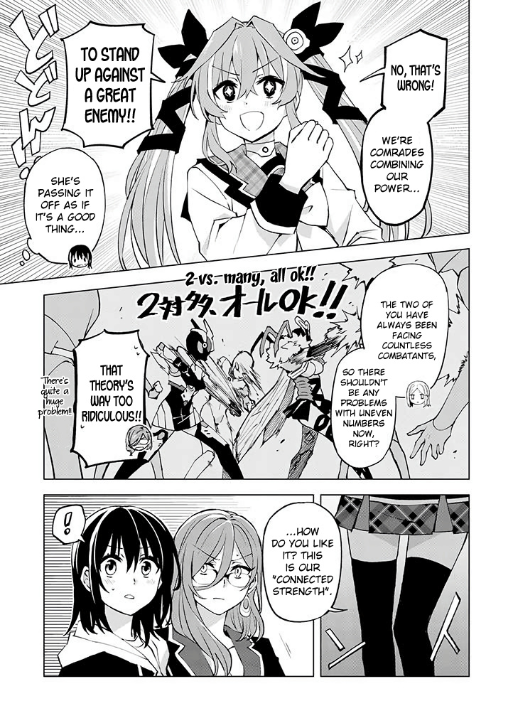 Hero-San And Former General-San Chapter 18 #19