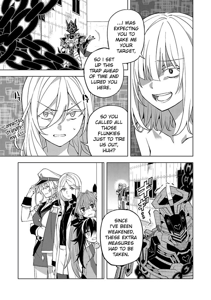 Hero-San And Former General-San Chapter 19 #23