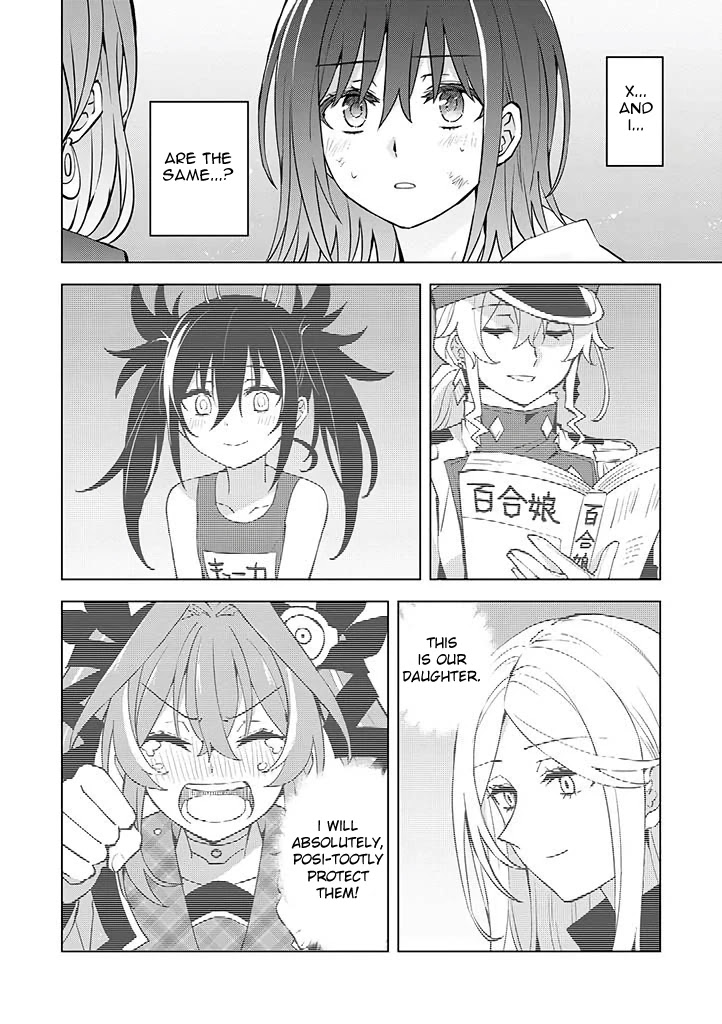 Hero-San And Former General-San Chapter 19 #31