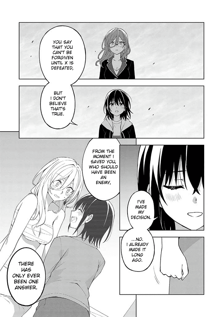 Hero-San And Former General-San Chapter 20 #20