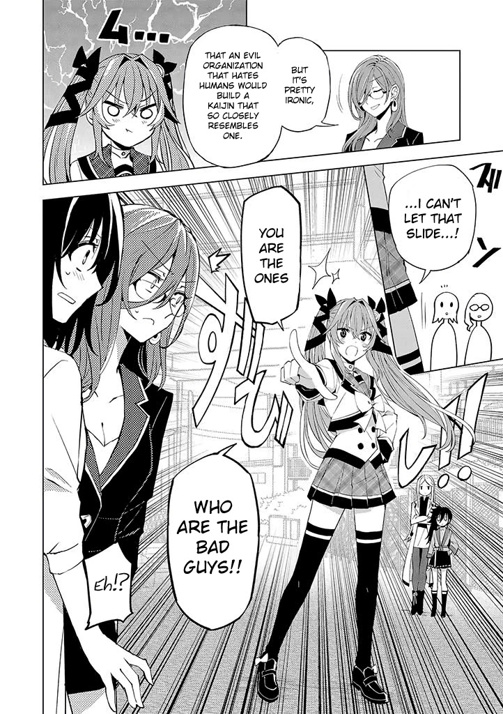 Hero-San And Former General-San Chapter 16 #12