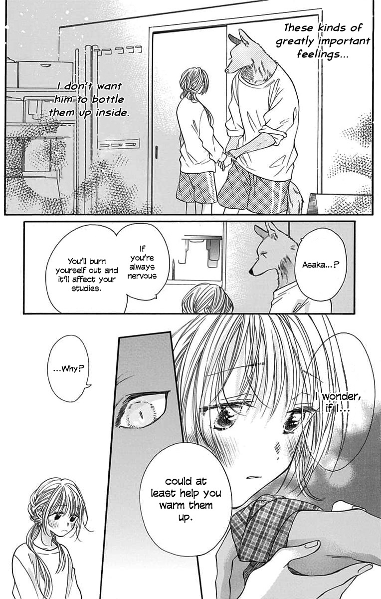 Kimi To Koete Koi Ni Naru Chapter 2 #23