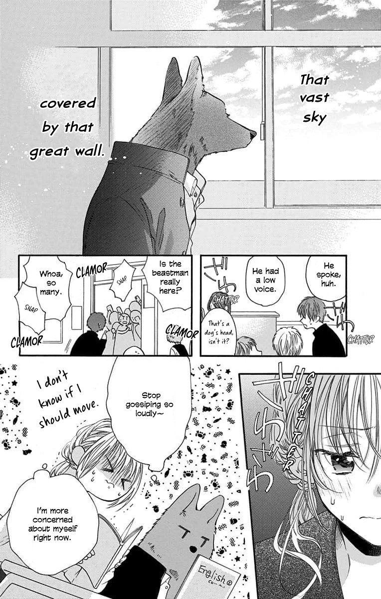 Kimi To Koete Koi Ni Naru Chapter 1 #18