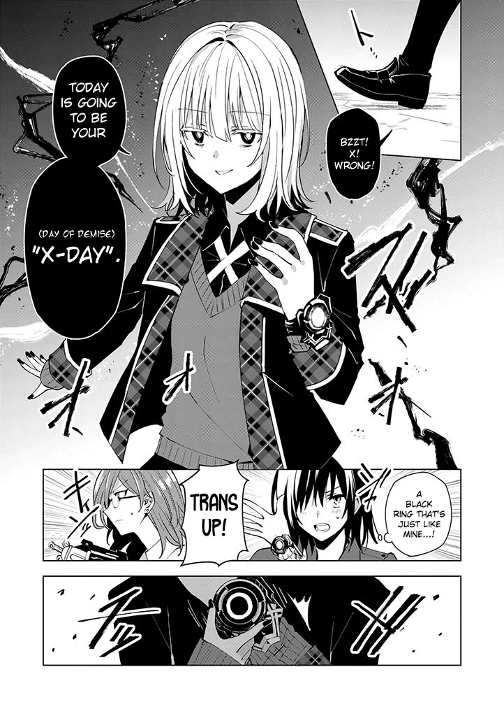 Hero-San And Former General-San Chapter 13 #7