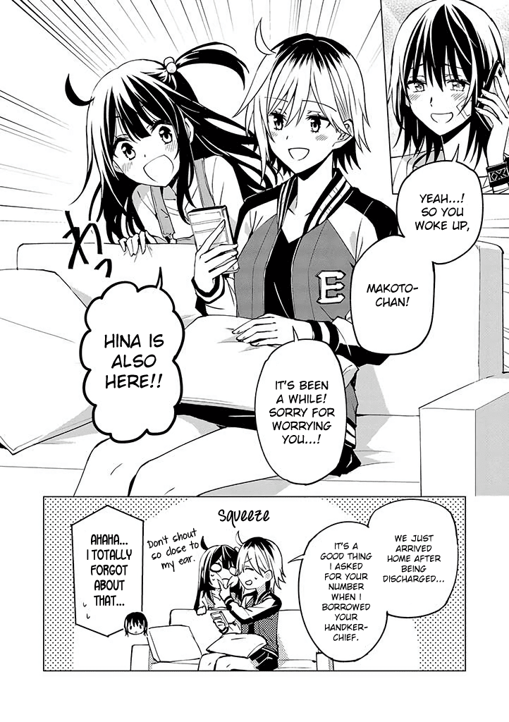 Hero-San And Former General-San Chapter 14 #10