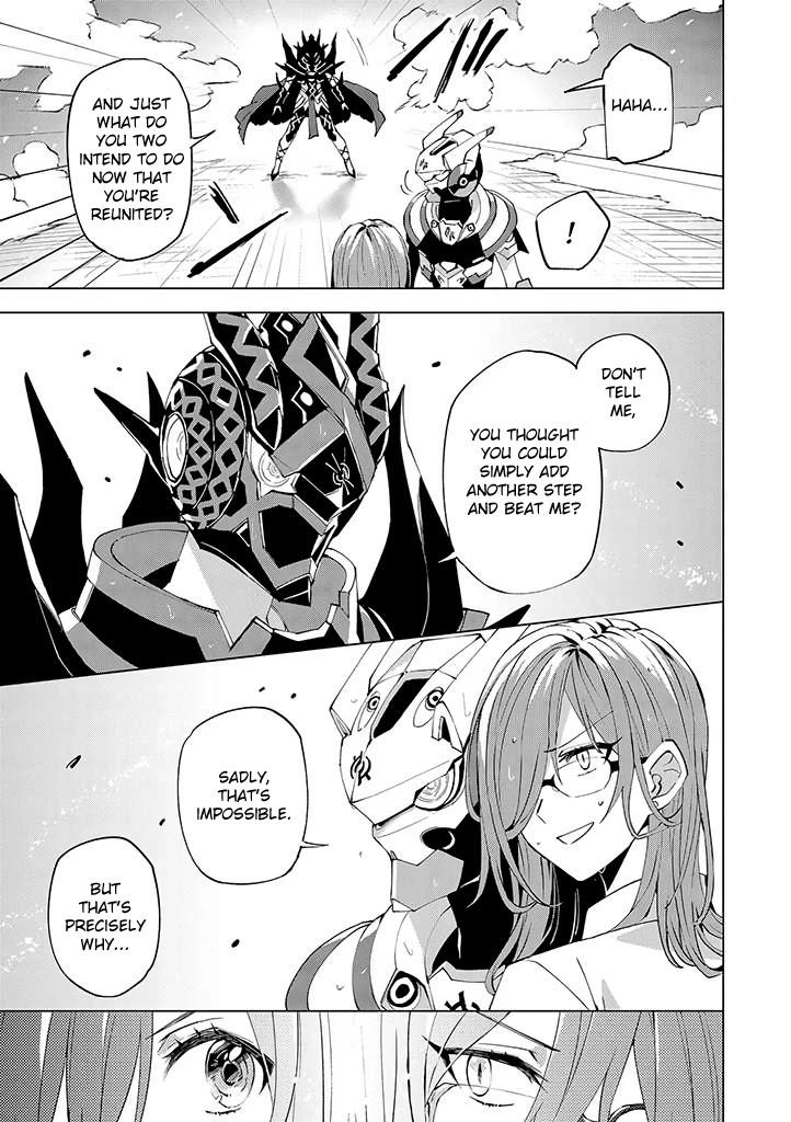 Hero-San And Former General-San Chapter 14 #27