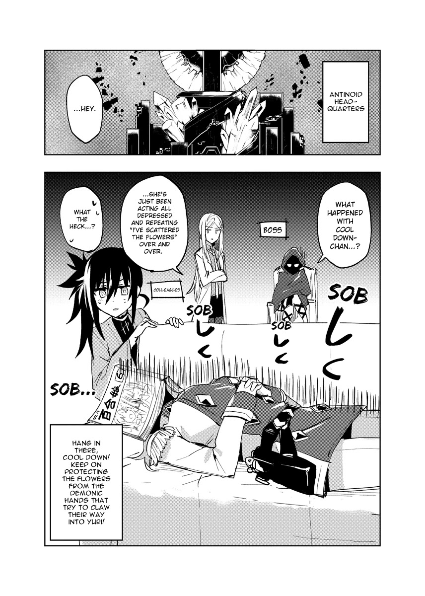 Hero-San And Former General-San Chapter 7.5 #3