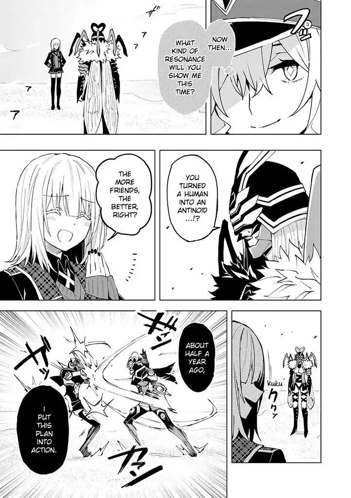 Hero-San And Former General-San Chapter 10 #3