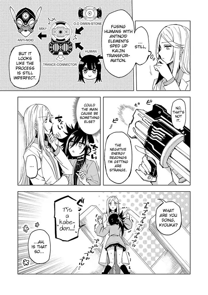 Hero-San And Former General-San Chapter 10 #28