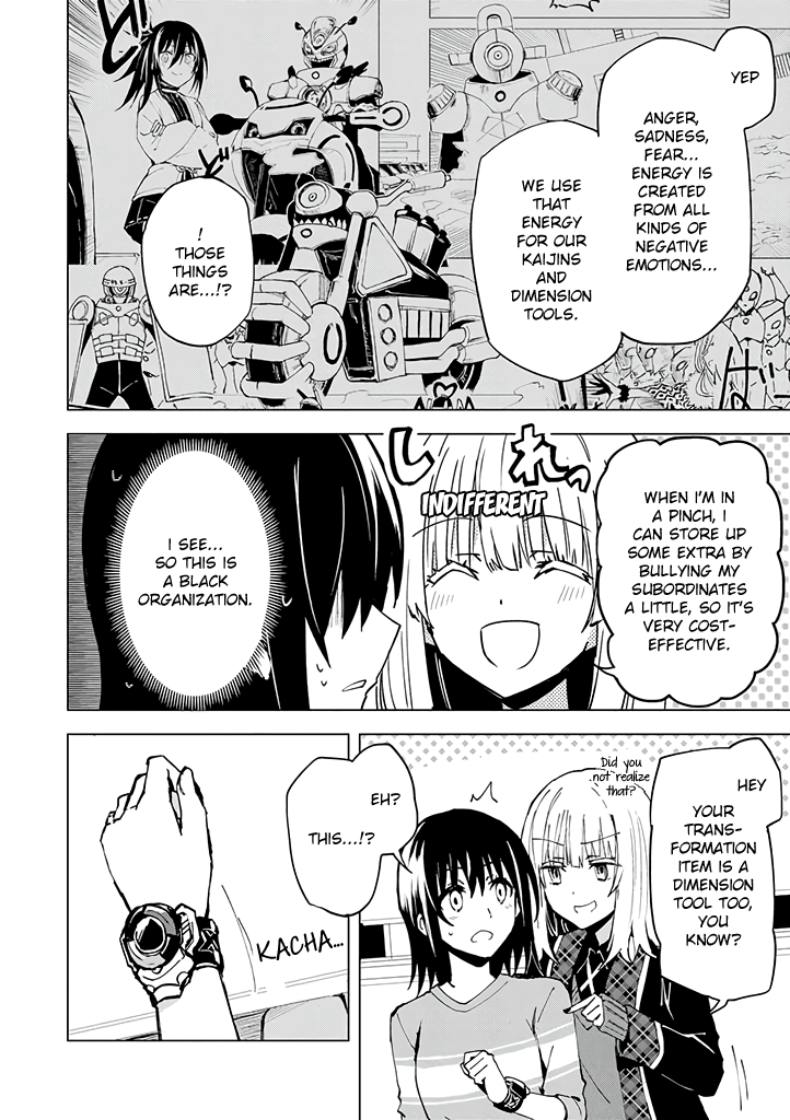 Hero-San And Former General-San Chapter 7 #14