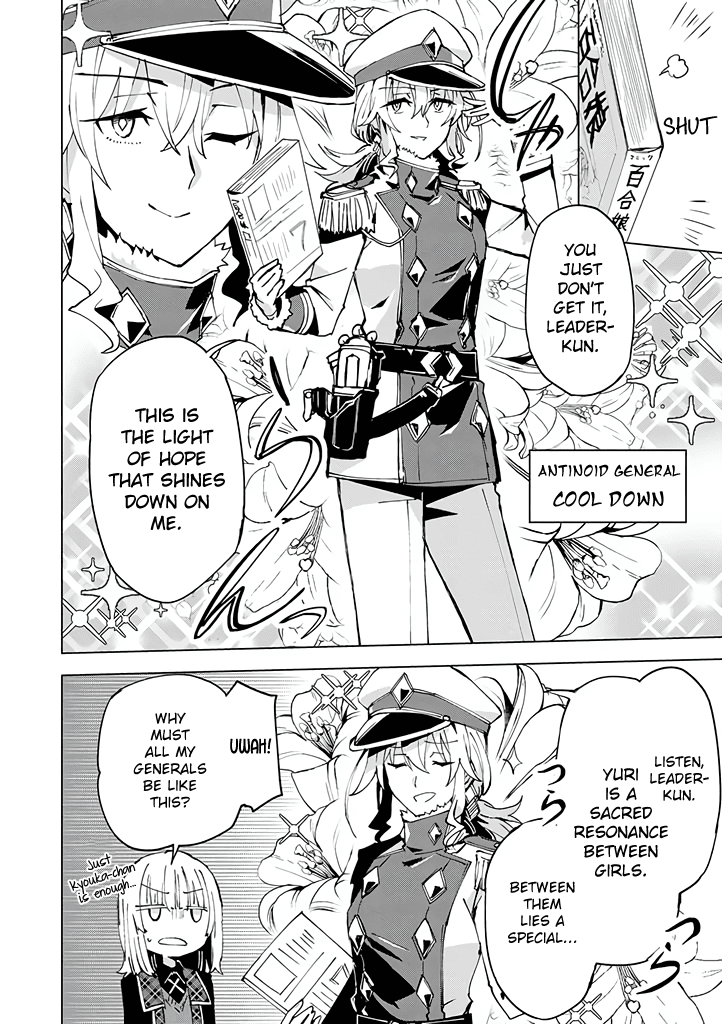 Hero-San And Former General-San Chapter 7 #22